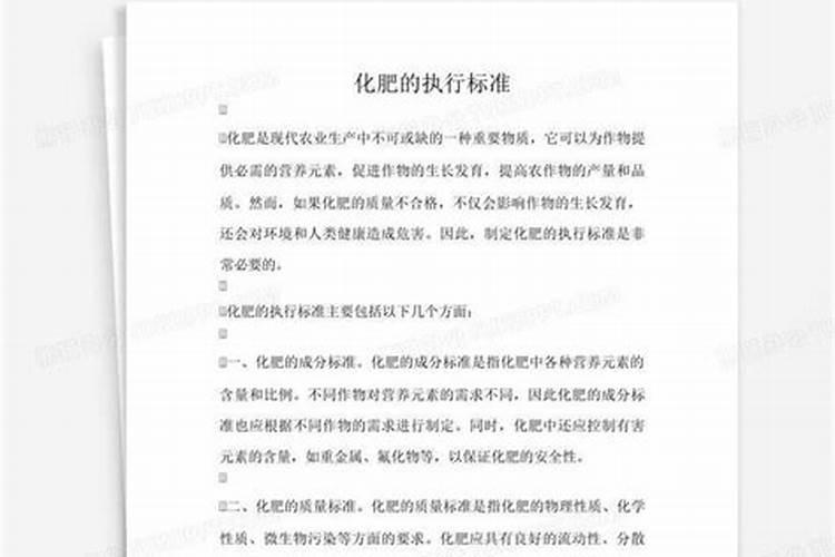 青海省高速公路拉化肥收过路费吗