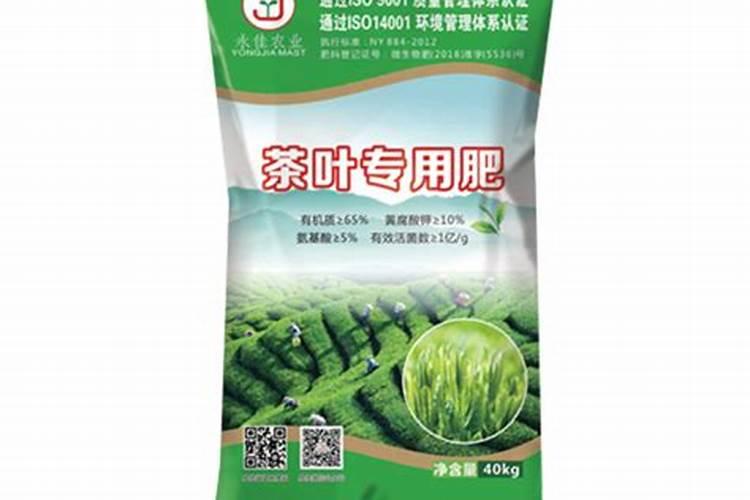 喷施宝加大茶叶专用肥研发规模
