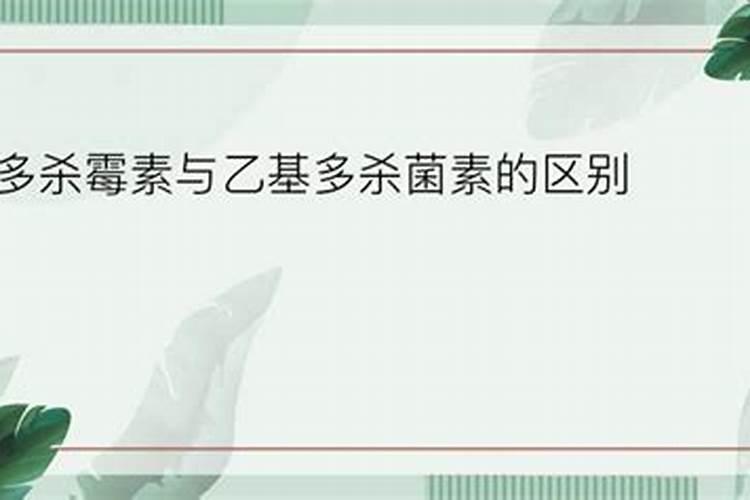 草莓的叶子黑褐色生长缓慢是什么病