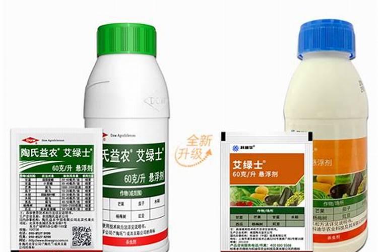 乙基多杀菌素能和钙镁硼锌铁混用吗