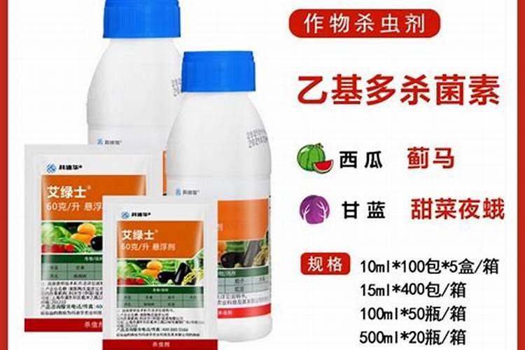 花生棉铃虫用啥效果好