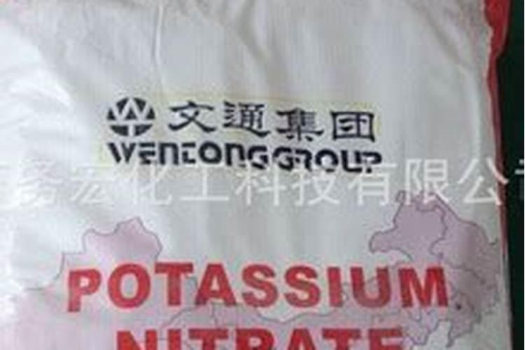 小麦防冻专用叶面肥 小麦防冻措施