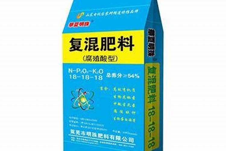 黄腐酸有机肥和生物有机肥的区别是什么