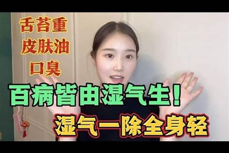 用什么改良酸性土壤