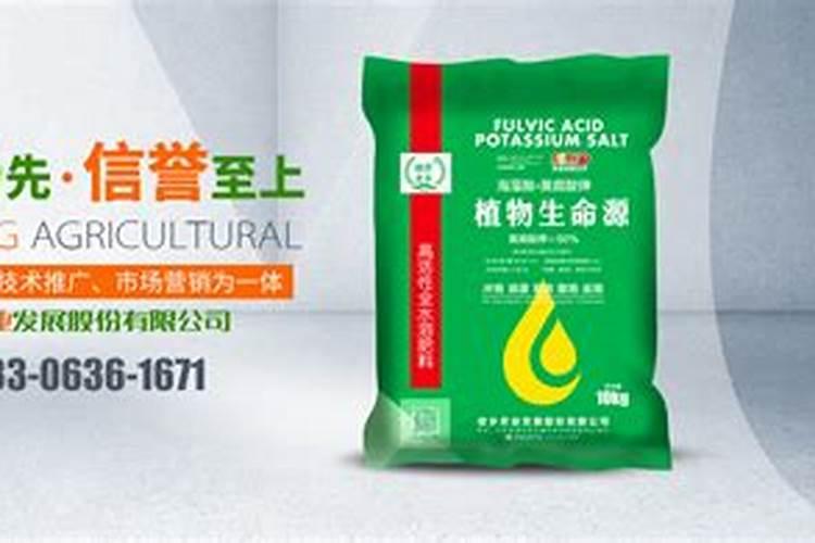 液体氮肥哪个厂家好