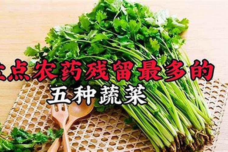 喷什么叶面肥芹菜长得快
