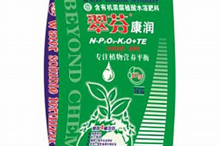 蟹爪兰底肥放什么肥好(底肥施用方法)