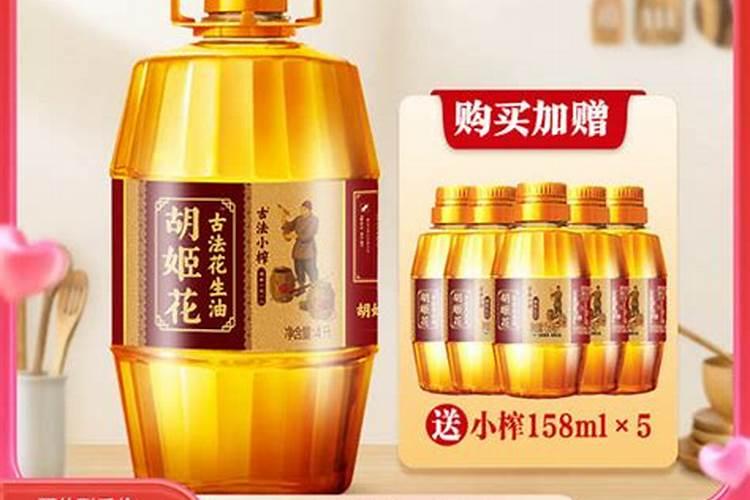 叶面喷施硼肥多少克一桶水