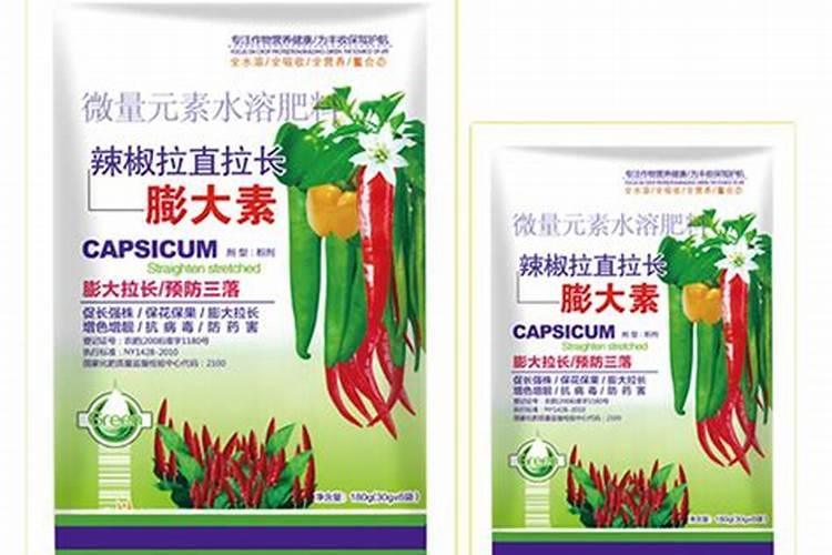 想要果实快速膨大用什么水溶肥好