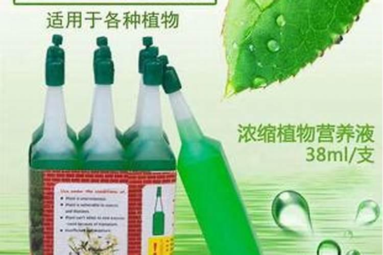 什么叫全营养平衡花肥配方