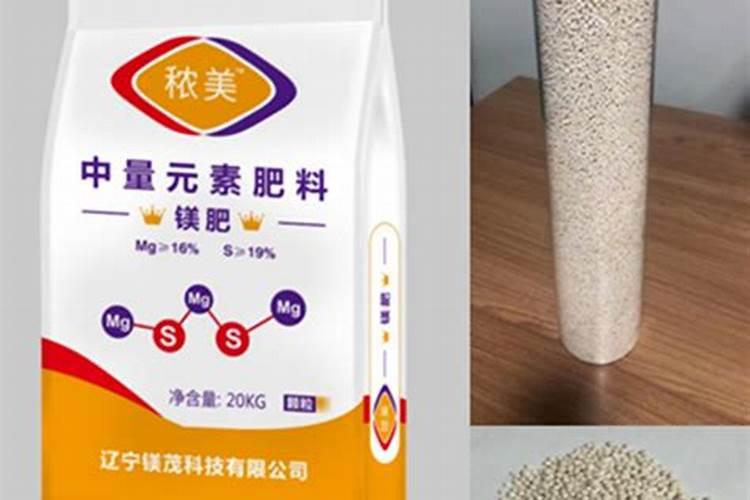 中量元素水溶肥料作用,附使用方法和注意事项