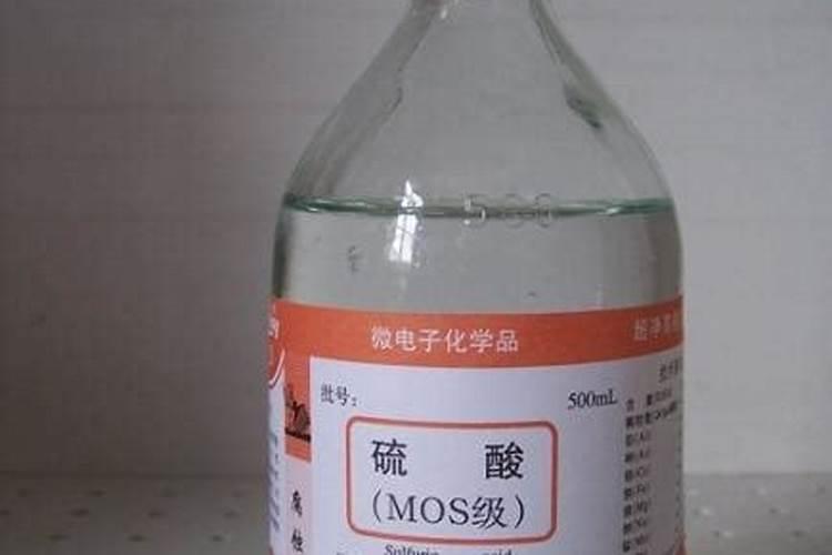 浓硫酸有什么性