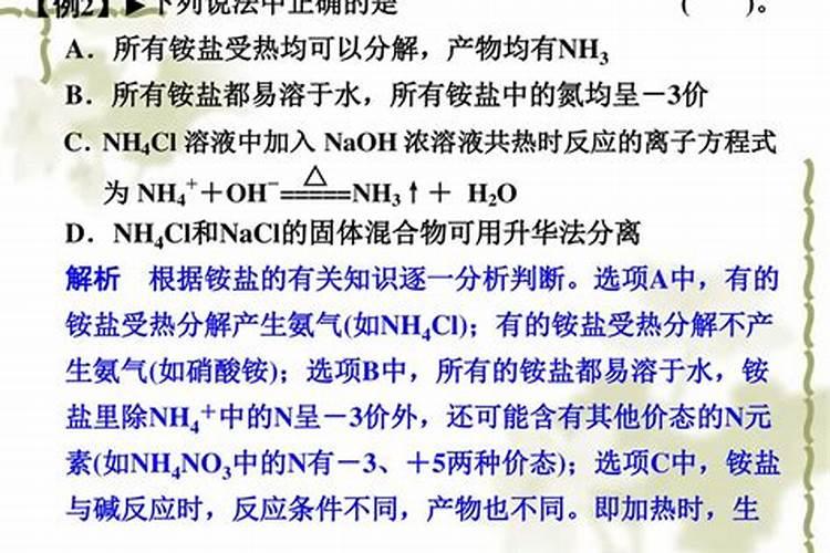 芭蕉什么时候可以采摘