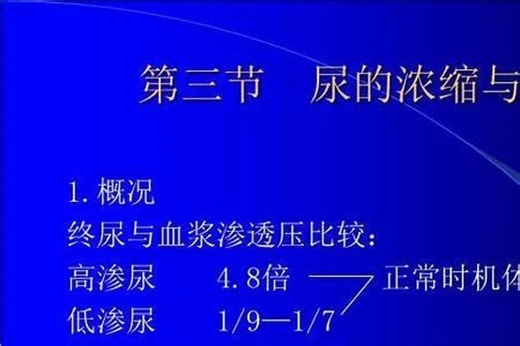 鸡粪发酵成有机肥 加磷肥除臭最好的比例是多少,怎样发酵周期最短