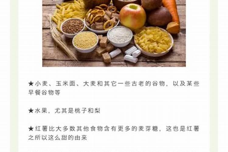 直接滴定法测定食品中还原糖的原理是什么