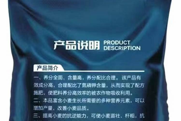 尿素可以叶面喷施吗？