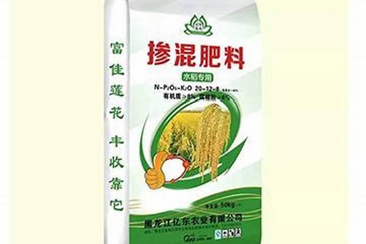 富岛复合价格查询
