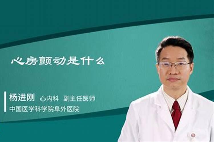 种植辣椒的时候,辣椒苗叶子发黄是什么原因呢？