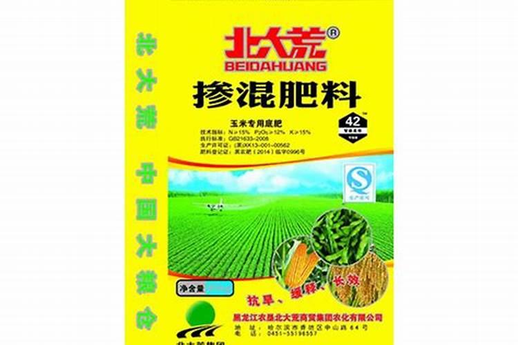 玉米生长期是用控释肥好还是底肥加追肥好