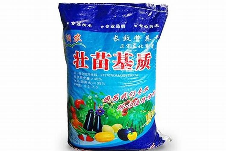 花多多2号是酸性还是碱性肥