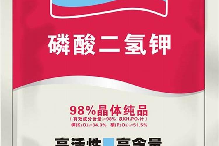 磷酸二氢钾怎样在盆栽花卉中施用