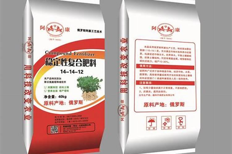 复合肥怎么施肥效果好