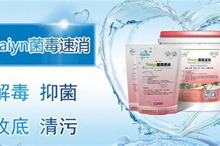 过硫酸氢钾使用技巧
