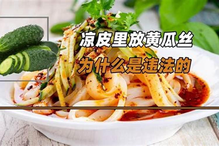 丝瓜用什么肥料最好