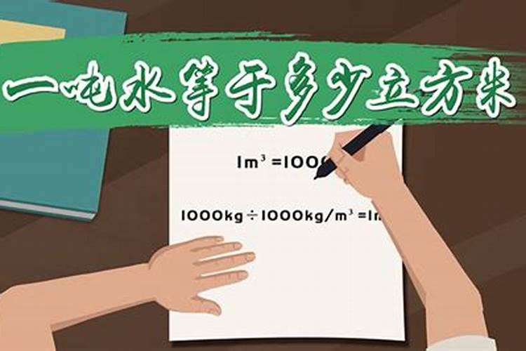 苹果膨果期怎么去施肥