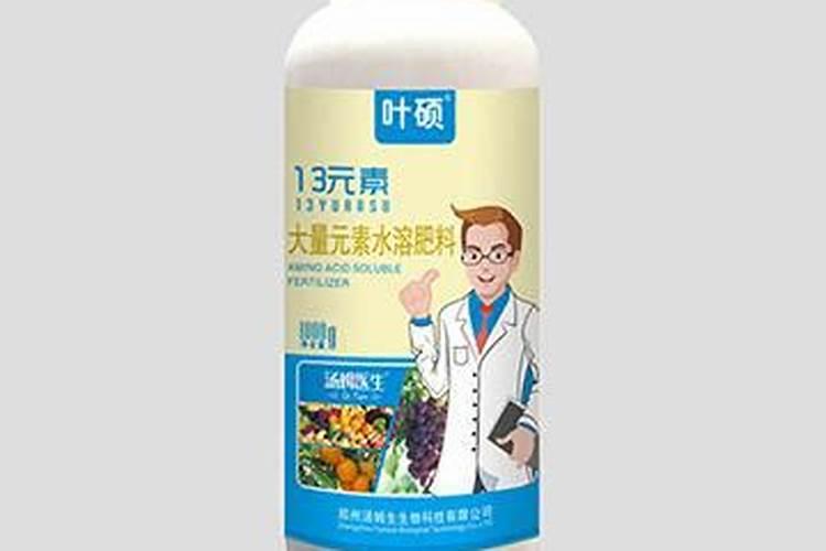 玉米专用叶面肥什么牌子好