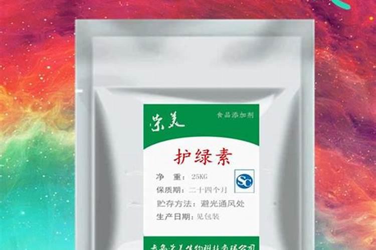 芸苔素内酯效果与功能,芸苔素内酯使用方法