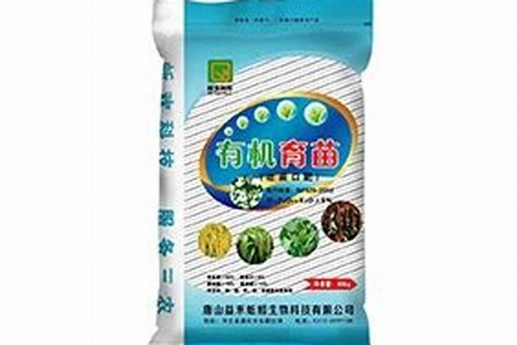 玉田县绿富鼎有机肥有限公司怎么样？