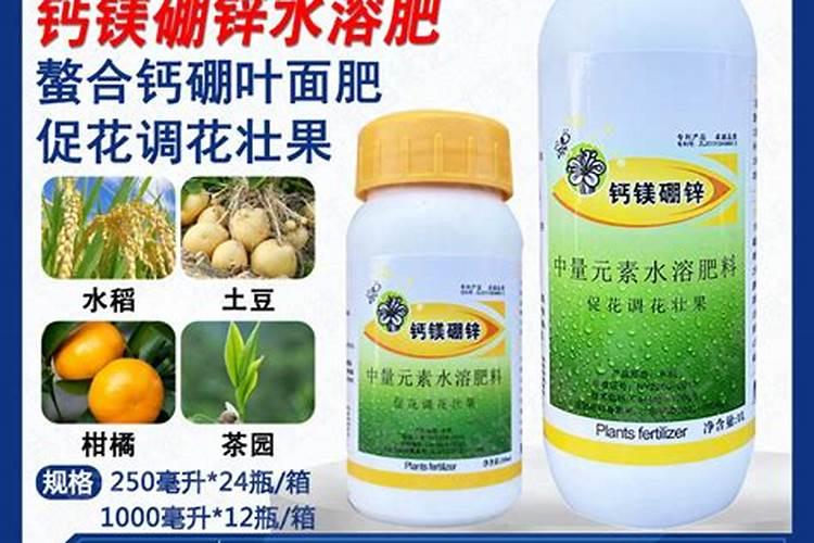 硼肥的正确使用方法