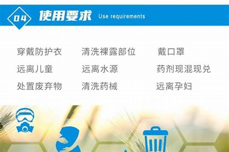 有机硅对蔬菜起什么作用？