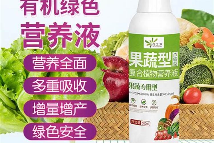 蚕豆壳怎么做肥料,蚕豆壳如何做成肥料的