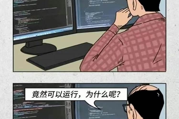什么是黄花梨木啊,它有什么用处？