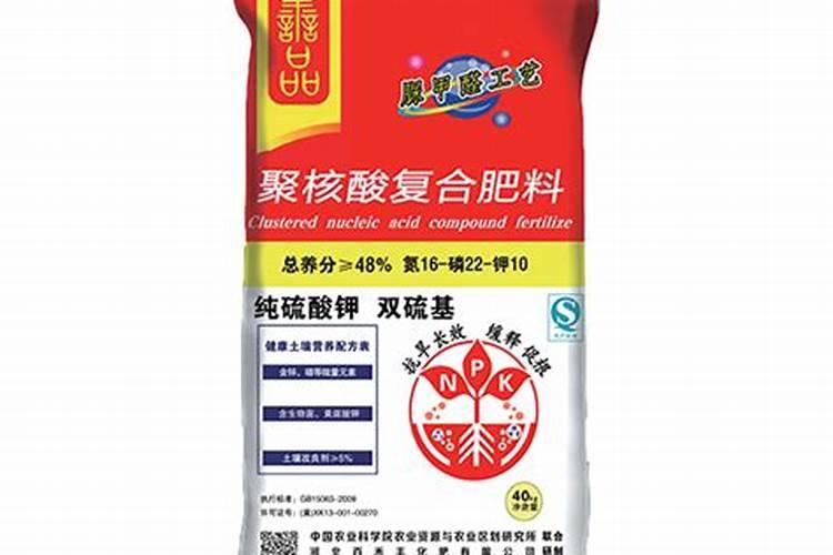 γ聚谷氨酸对肥料是否有缓释与控释表现？