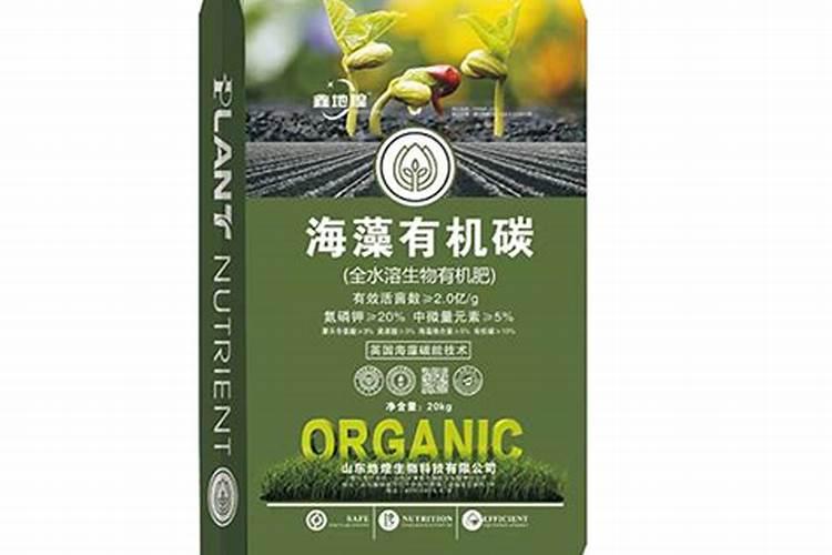 烟台嘉特海藻肥怎么样暖棚番茄冲施肥