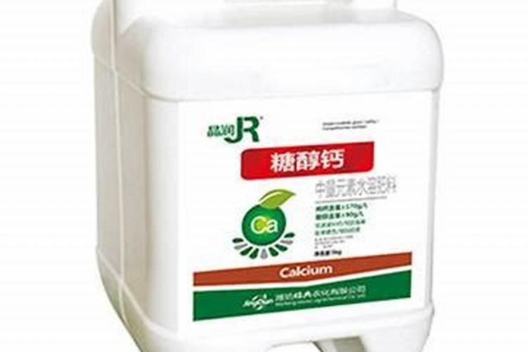 水溶肥钙是什么钙