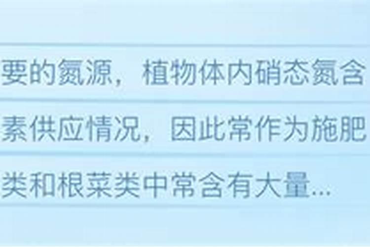 叶菜类蔬菜的施肥方法