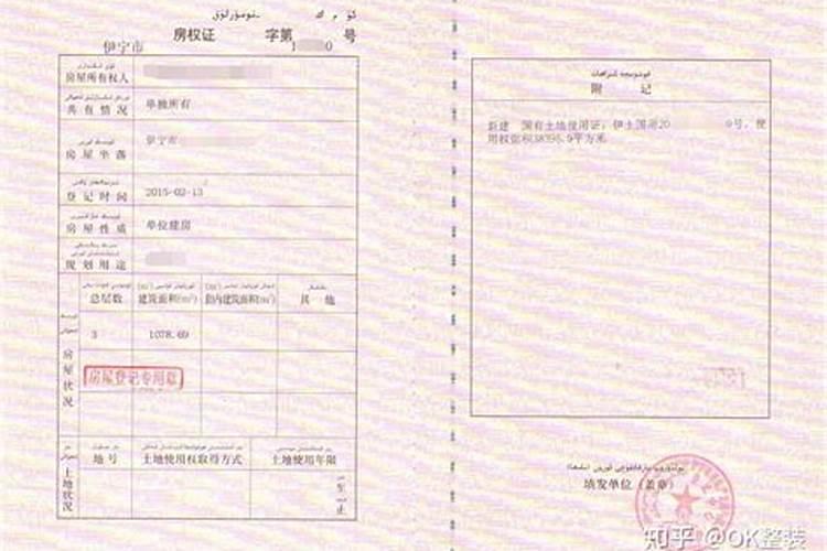 橙子树六月膨果可以施过磷酸钙吗？