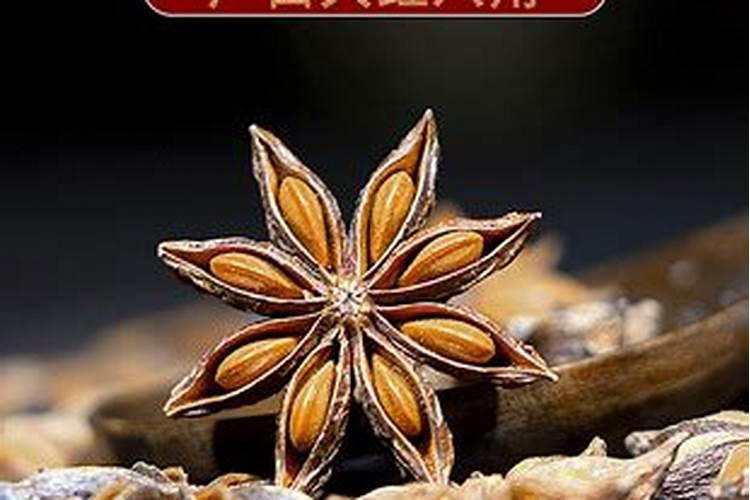 八角树施什么肥料挂果多