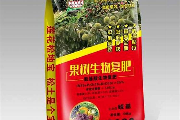 氨基酸水溶肥的功效与作用是什么