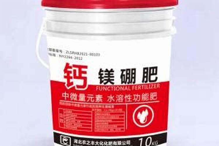 硼肥有膨果作用吗 硼肥是什么肥料