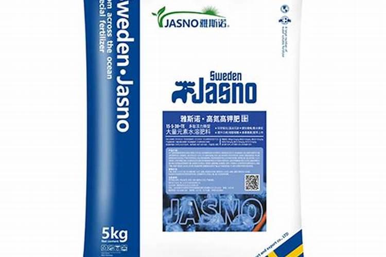 蓝莓用什么肥料？