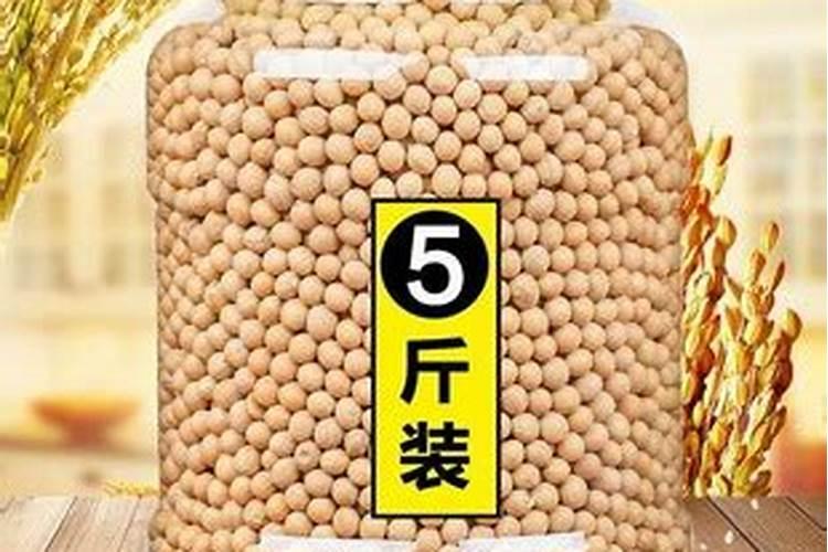 绷肥钼肥半大豆种硼肥能半大豆种吗？