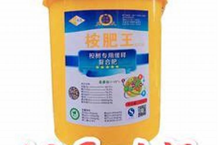 桉树肥料多少钱一吨