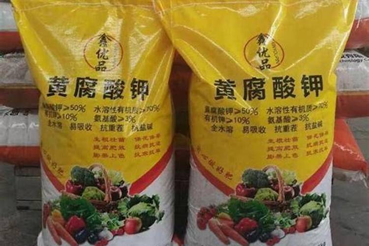 黄腐酸钾肥料的功效与作用