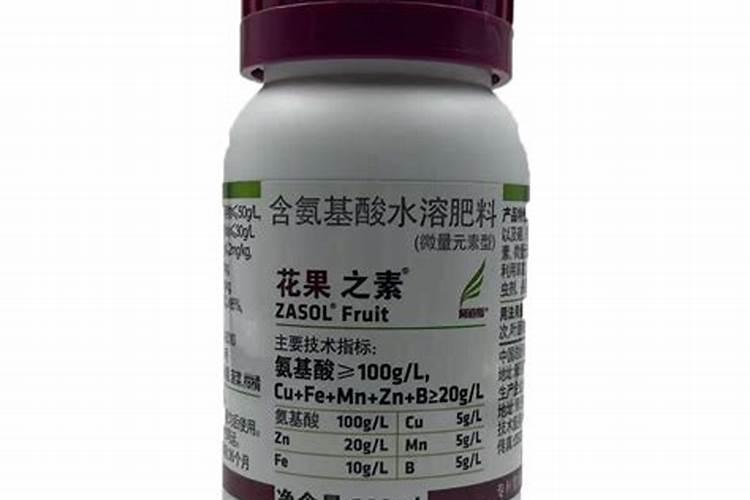 两个03叶面肥的作用