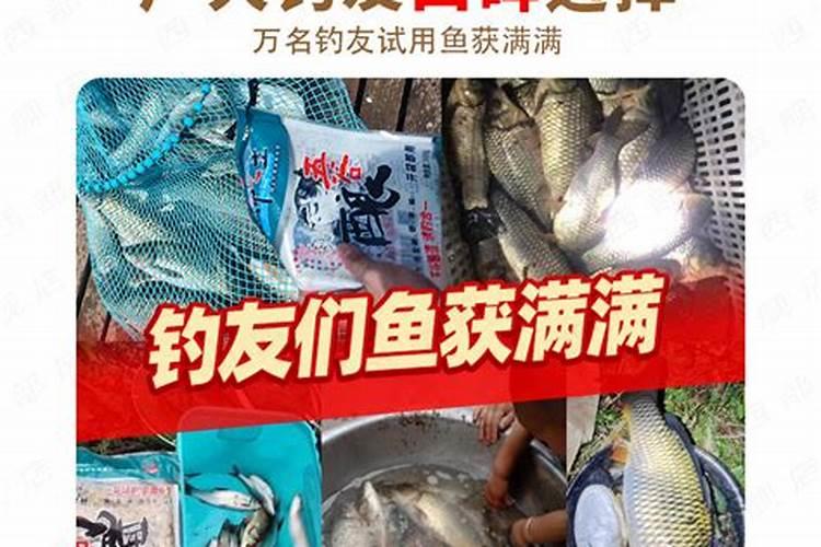 自制花肥最简单的方法